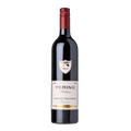 2014 Yering Station Reserve Cabernet Sauvignon - Rathbone Wine Group bottle
