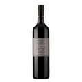 2018 Xanadu Stevens Road Malbec - Rathbone Wine Group bottle