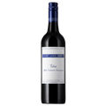 2021 Talus Cabernet Sauvignon - Rathbone Wine Group bottle