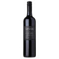 2016 Xanadu Cabernet Sauvignon - Rathbone Wine Group bottle