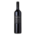2023 Xanadu Petit Verdot - Rathbone Wine Group bottle