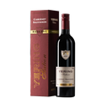 2021 Yering Station Reserve Cabernet Sauvignon - Rathbone Wine Group bottle